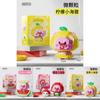 Loopy Fruit Plastic Building Blocks Set For Kids Educational Play