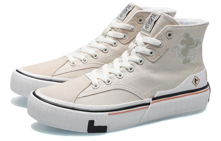 Li Ning Wave Canvas Hi Slip Resistant, Abrasion Resistant, Balanced, Lightweight, Breathable High top Skateboard Shoes AECR008-2