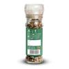 JK Italian Seasoning Crusher/Grinder | Blend of Herbs, Best Seasoning for Pizza, Pasta, and All Italian DishesMulti-Use 50g (Pack of 4)