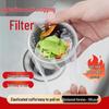 Kitchen Sink Strainer Filter Net