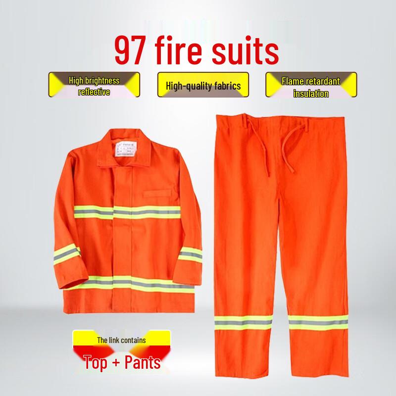 97-Style Firefighter Training Suit Set