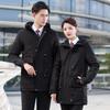 Teluoman Unisex Hooded Winter Parka Cotton Coat