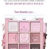 HOLIKA HOLIKA - My Fave Mood Eye Palette 23 F/W Tarose Edition - 2 Colors