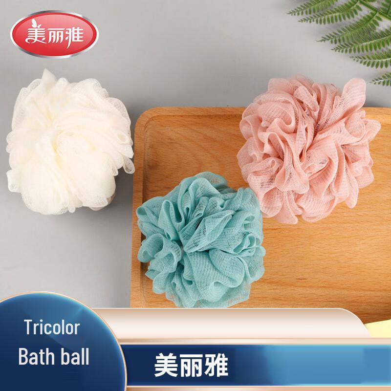 Meliya Three-Color PE Bath Ball