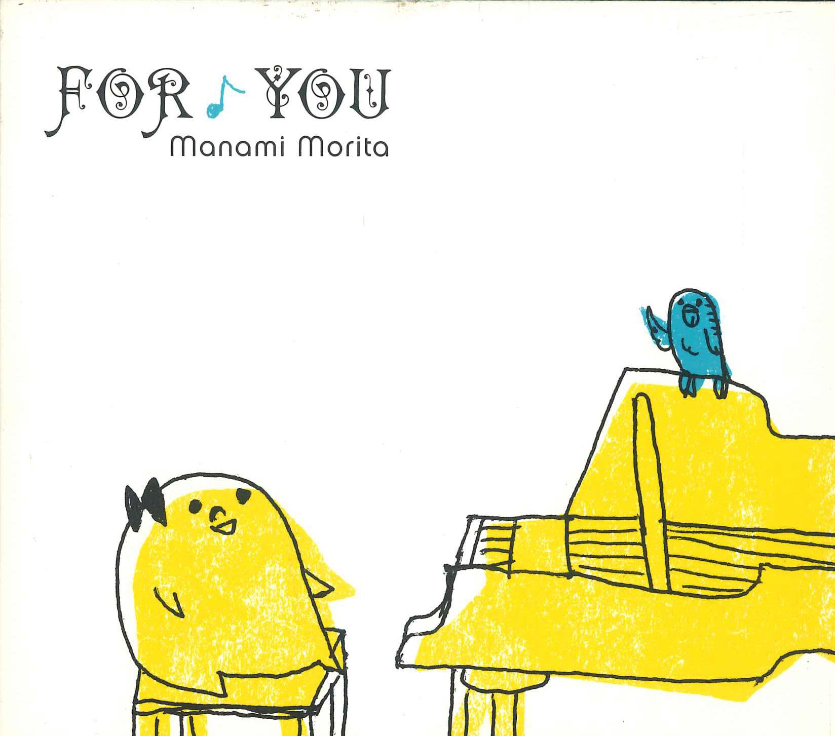 

CD MANAMI MORITA - For You RACP2491 NOT ON LABEL Japan Japanese Pop/Rock Used