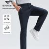 SEPTWOLVES Men's Straight-Fit Anti-Wrinkle Casual Pants