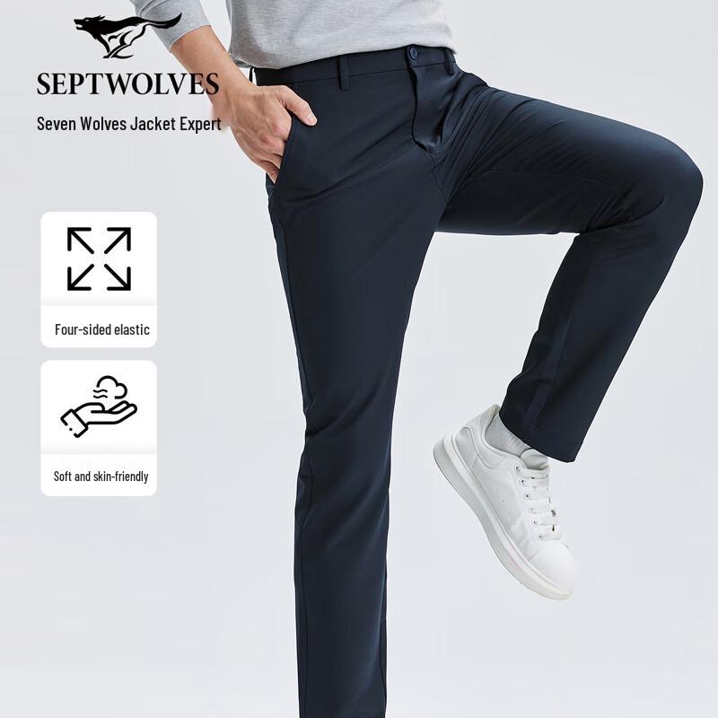 SEPTWOLVES Men's Straight-Fit Anti-Wrinkle Casual Pants