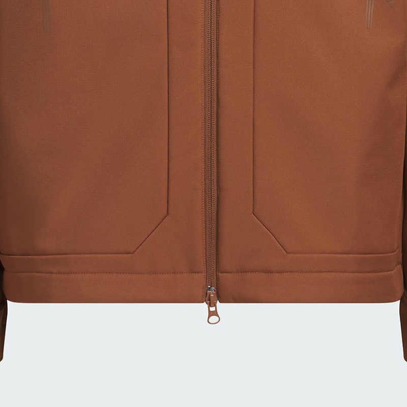 Adidas Jackets & Coats Men's Umber JZ1151-