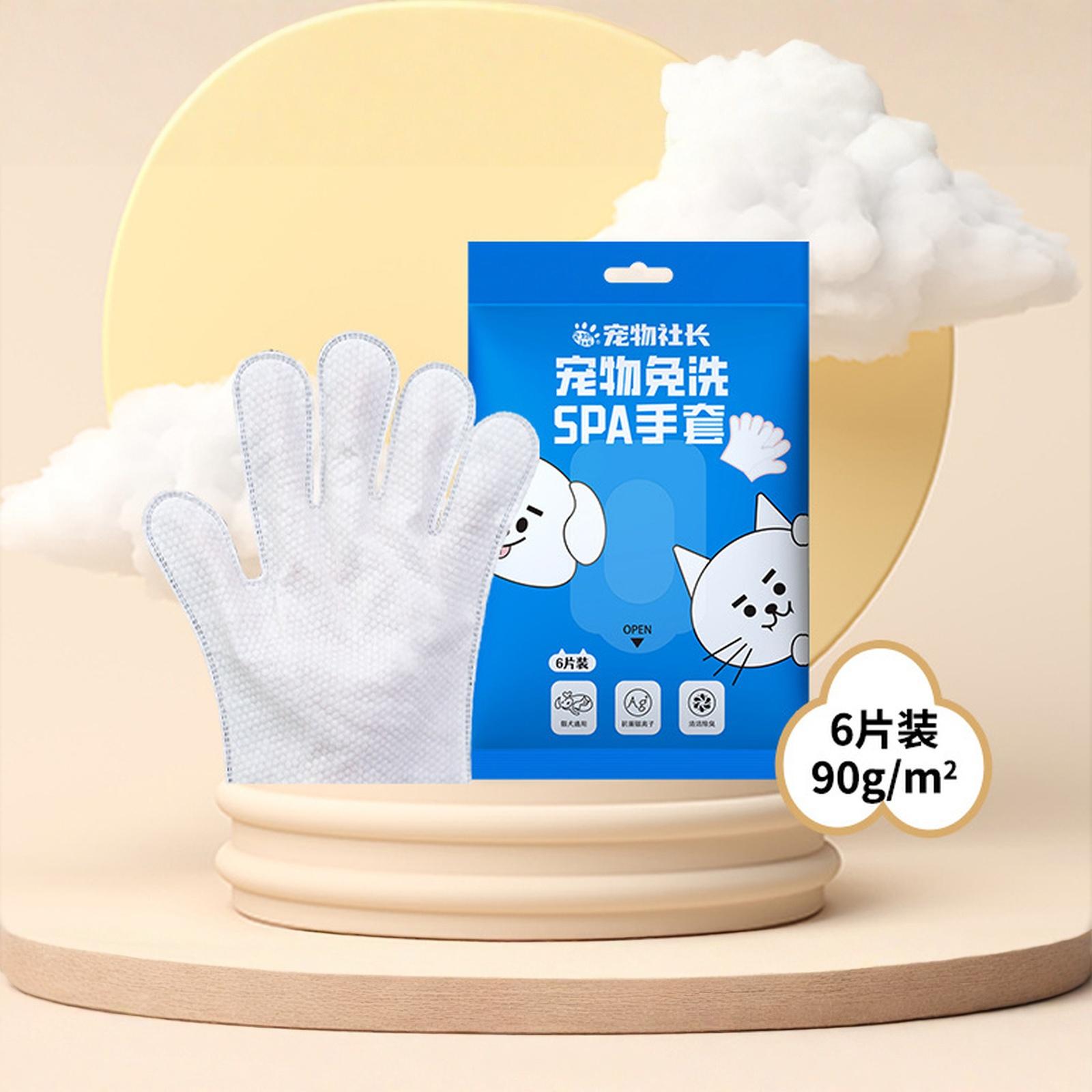 Pet Best-Selling Pet Cleaning Wet Wipes No-Rinse for Cats Dogs one size