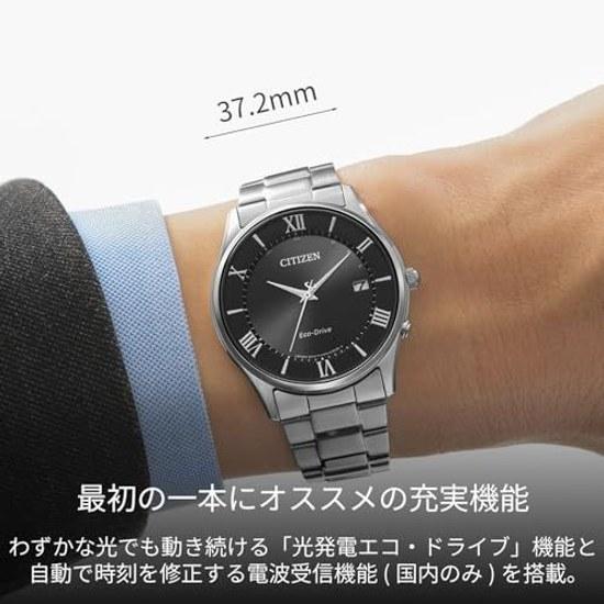 Montre bracelet Citizen Collection Simple Adjust Eco-Drive montre radiocommandée modèle fin AS1060-54E homme.