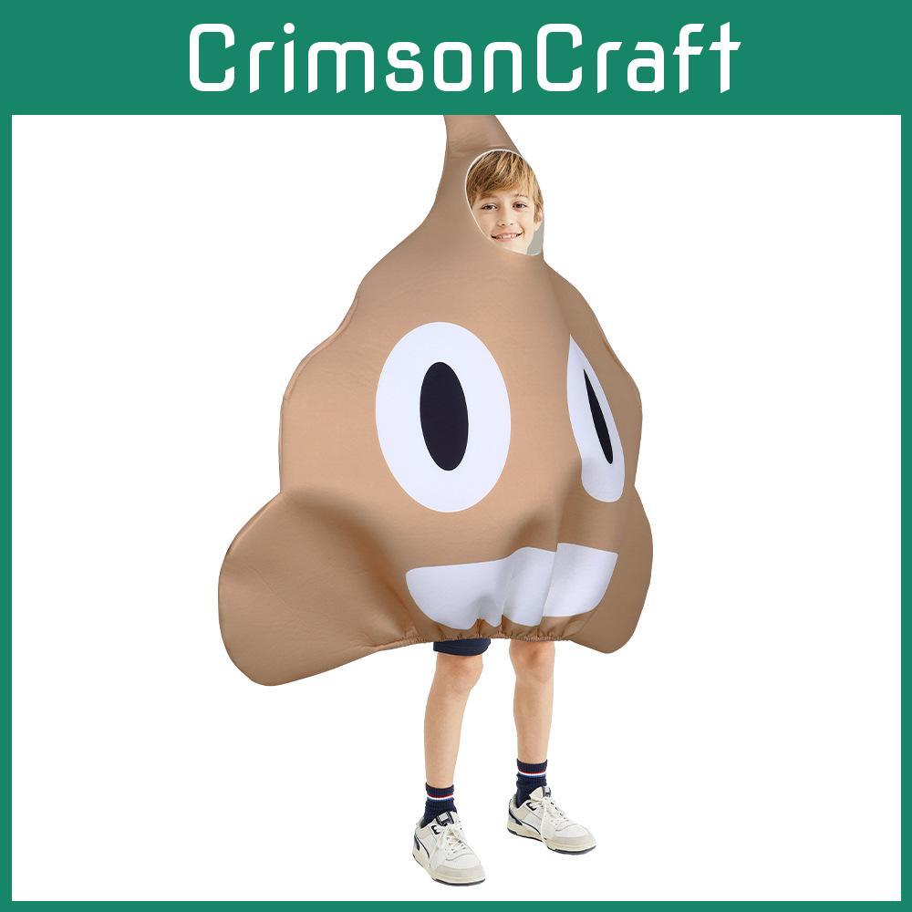 Costume Excrement Cosplay Clothes Halloween Party Stage Performance Gift Fashion