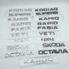 Acessórios de exterior – Emblemas
