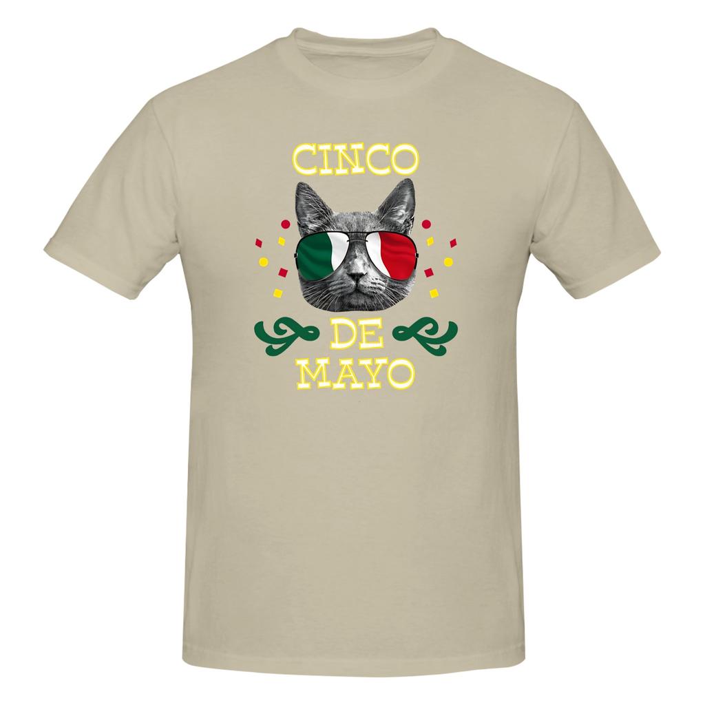 Piece Cat Celebrate Funny  Cotton TShirt Cinco De Mayo Tees Tops For Unisex