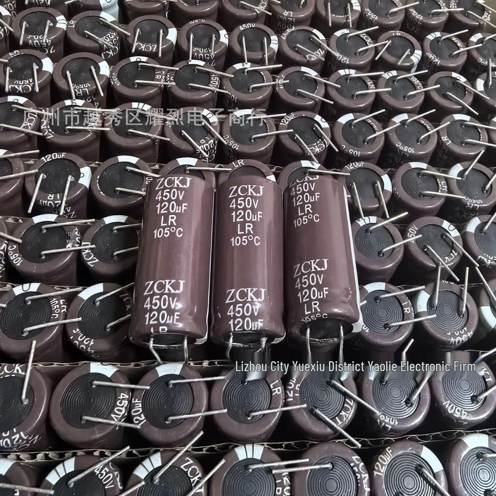 450V 120uF 18×40mm Audio Power Amplifier Filtering Electrolytic Capacitor