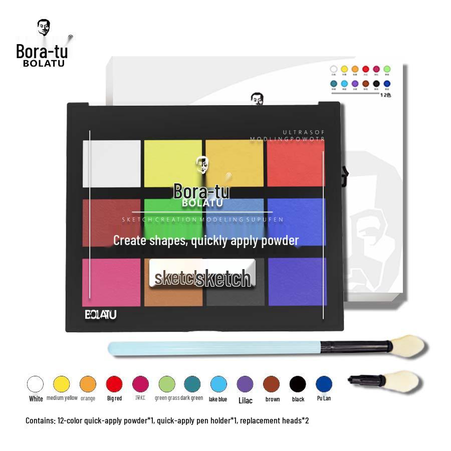 Ni O Ni 12-Color Artist Sketching Charcoal and Graphite Powder Cake Set