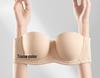 2024 Seamless Adjustable Strapless Bra: Summer Thin Style, Uplifting, and Anti-Sagging for a Sleeker Look.