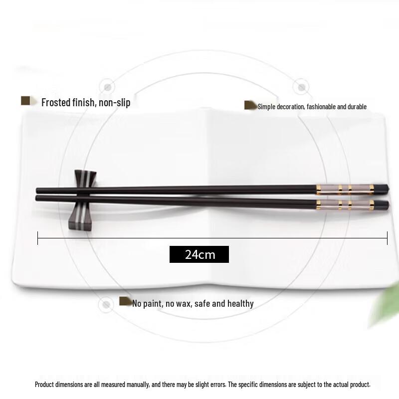 NHZHIW Premium Alloy Chopsticks