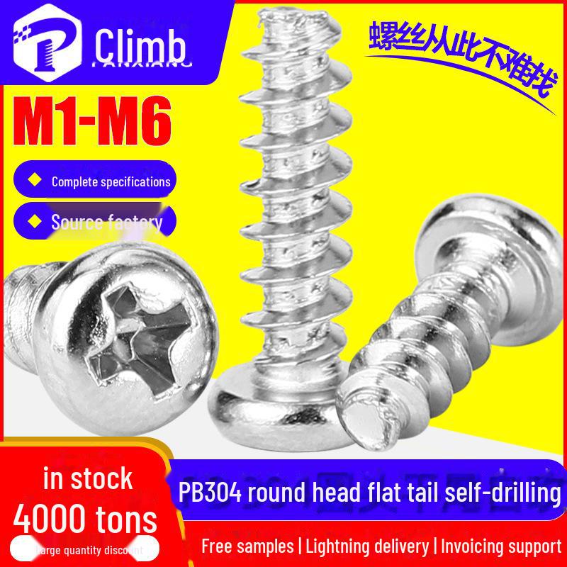 304 Stainless Steel Self-Tapping Round Head Screw, Flat Tail, Cross Pan Head, M3/M4/M5/M6