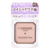Canmake Eyeshadow Base PP Palette Pink Pearl 2g