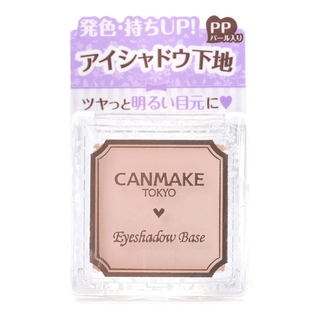 Canmake Eyeshadow Base PP Palette Pink Pearl 2g