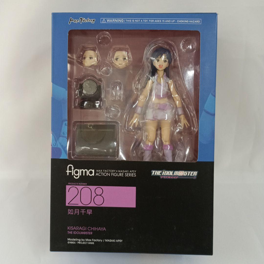 

[USED] figma Kisaragi Chihaya The Idolmaster