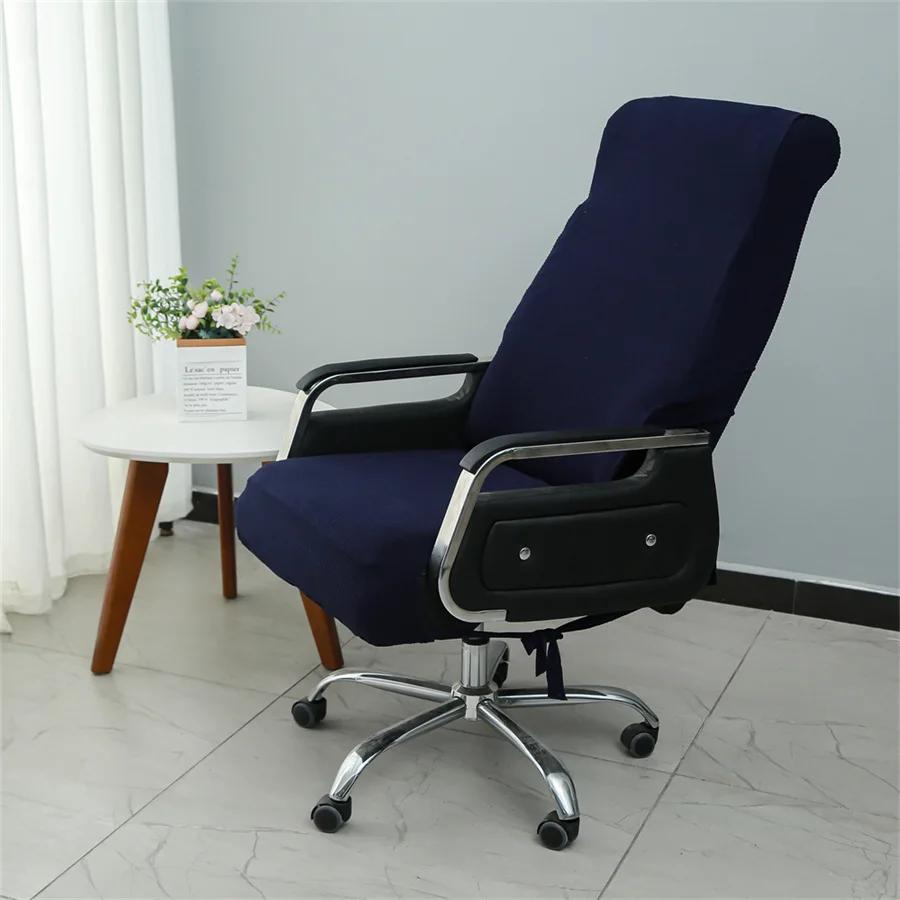 

Thicken Jacquard Stretchable Office Boss Chair Cover Elastic Boss Rotating Computer Chair Seat Case Stretch Chair Covers