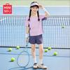 MINISO Kids' Quick-Dry Short Sleeve Athletic Set