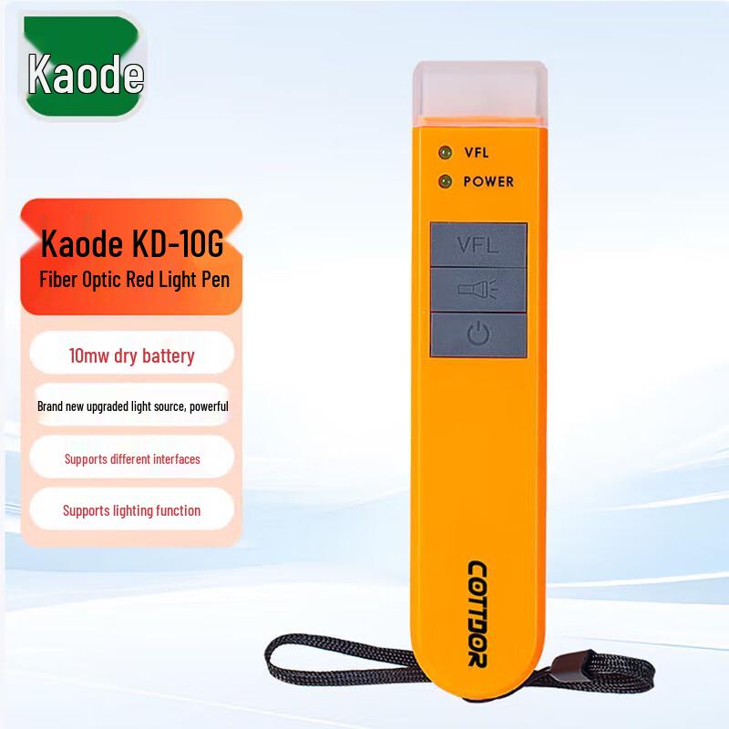

Fiber Optic Visual Fault Locator Pen