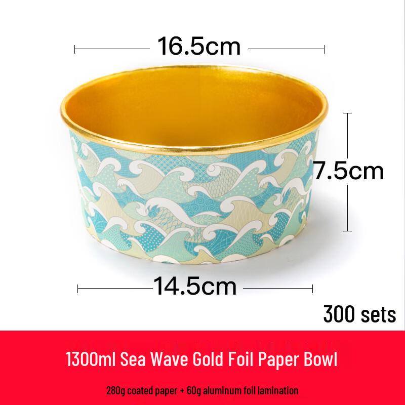 Handon 1300ml Microwaveable Disposable Paper Bowls