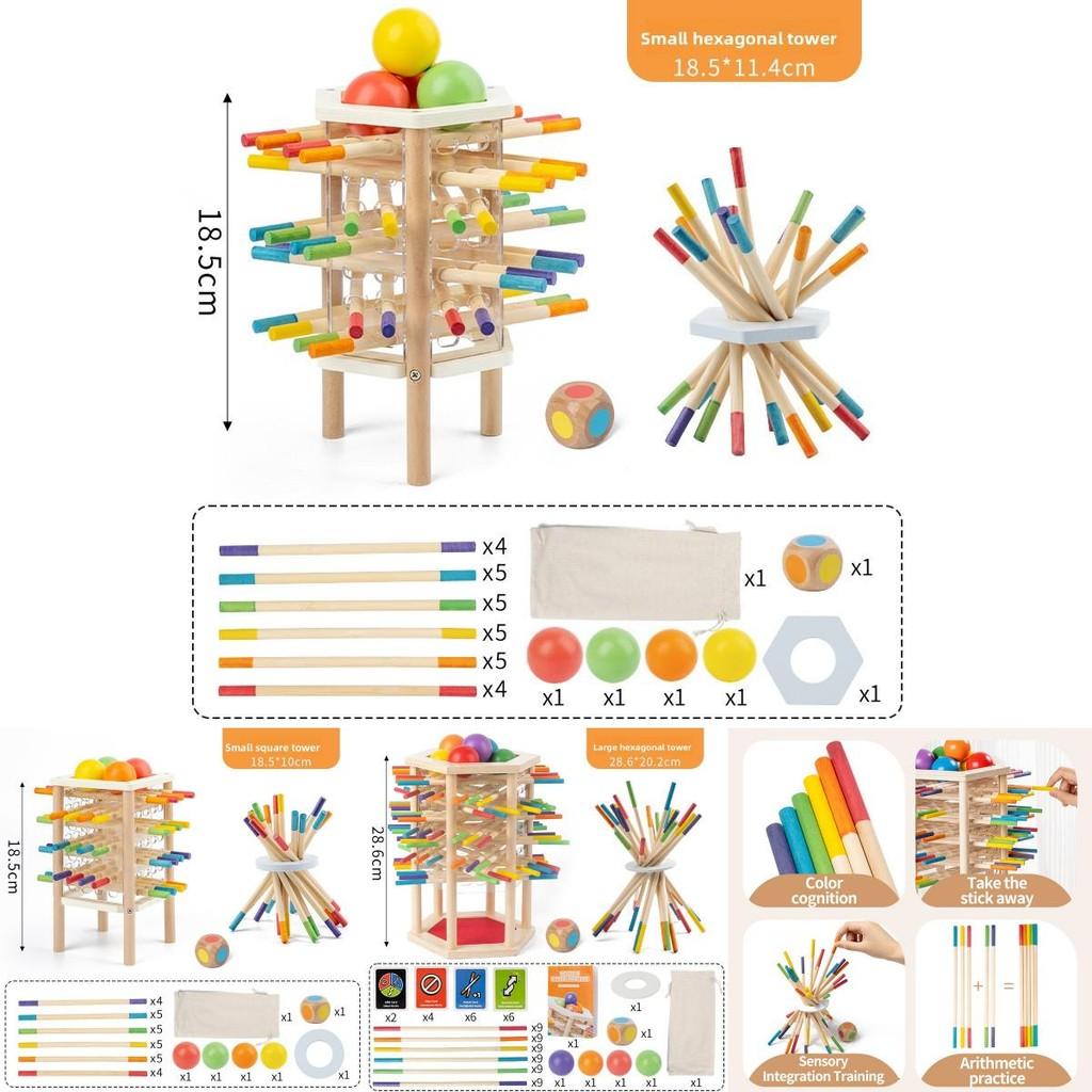 Hexagonal Tower Puzzle Game Wooden Blocks For Kids Educational Playroom