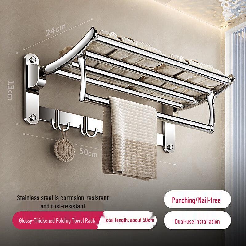 Hanton 50cm Foldable Stainless Steel Double Towel Rack with 8 Hooks