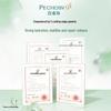 PECHOIN High Moisturizing & Hydrating Skincare Set