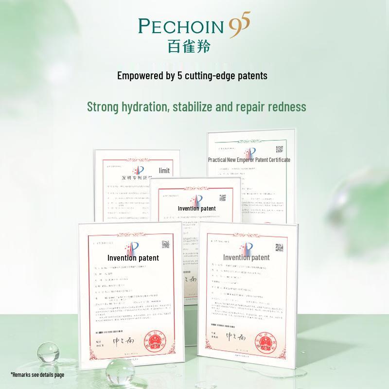 PECHOIN High Moisturizing & Hydrating Skincare Set