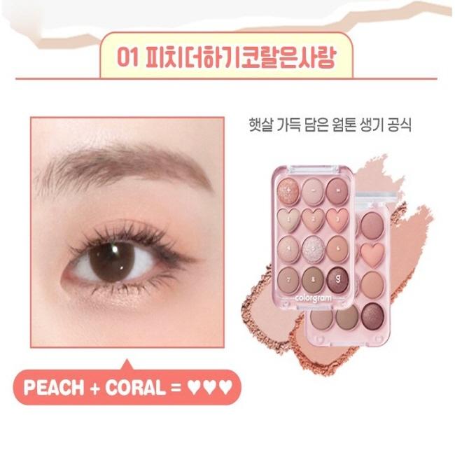 ZEROBASEONE pick) colorgram Pin Point Eyeshadow Palette 6 Colors