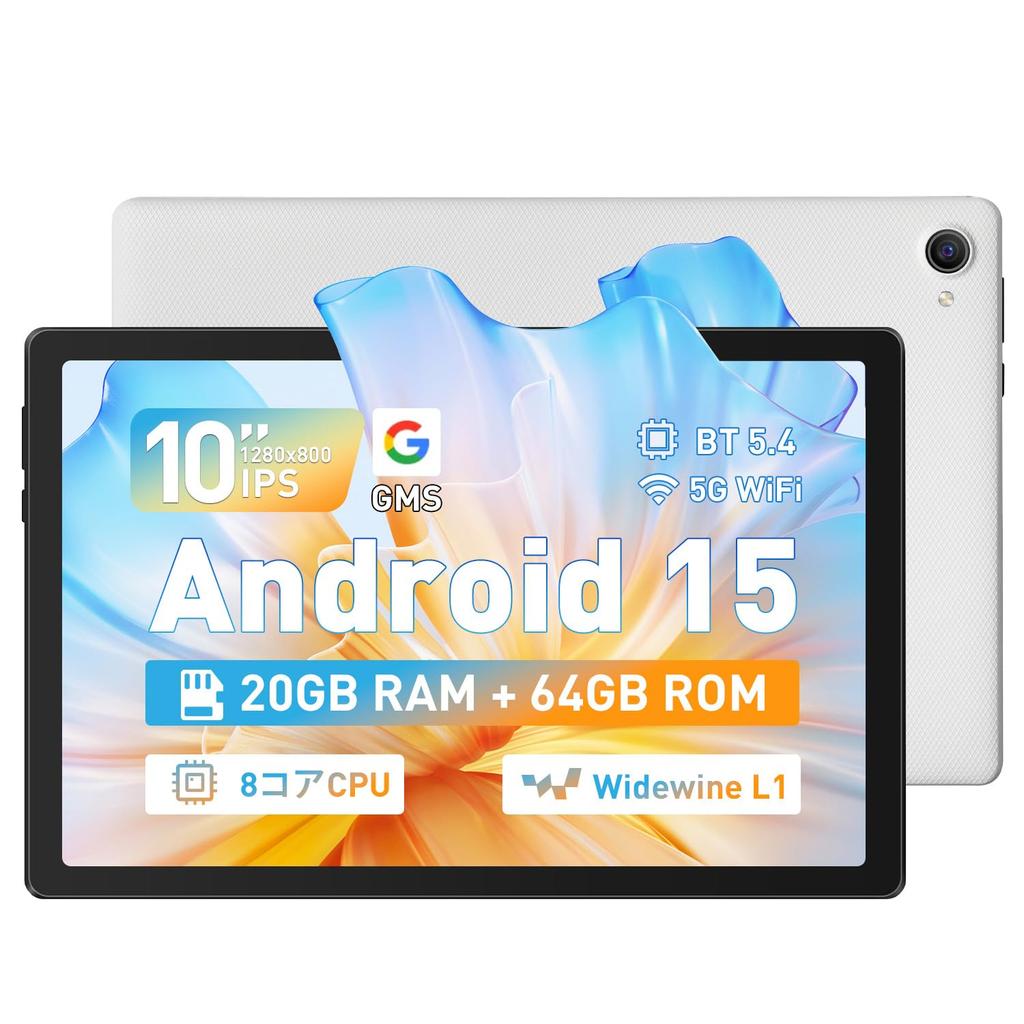 Android TF Card Thin and IPS Widevine L1 GMS Wireless Split Japanese Instruction Manual 10-inch Wi-Fi Tablet, 15, 20GB+64GB+1TB Expansion,