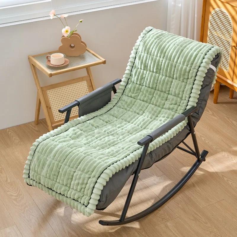 55x180cm Thickened Striped Lounge Chair Cushion Rattan Rocking Chair Cushion Soft Back Cushion Outdoor Patio Lounger Cover Pad