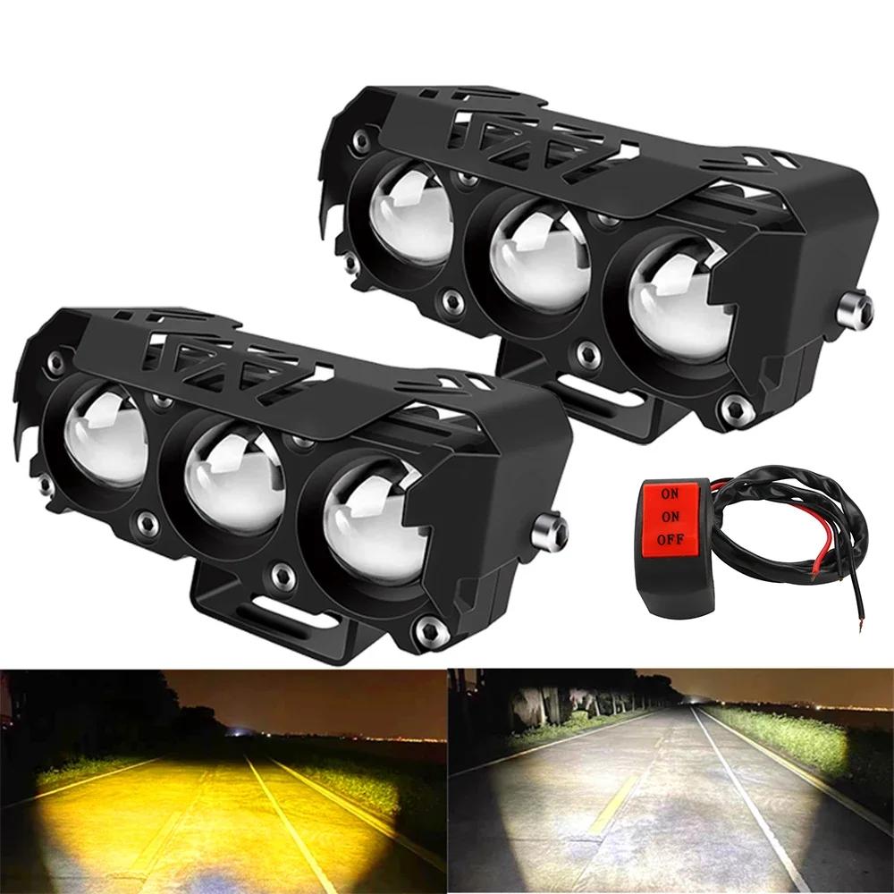 3 Lens Super Bright Light Motorcycle Headlights Led Lens Spotlight Moto Fog Lamp Motorcycle High Low Beams Work Light Scooters