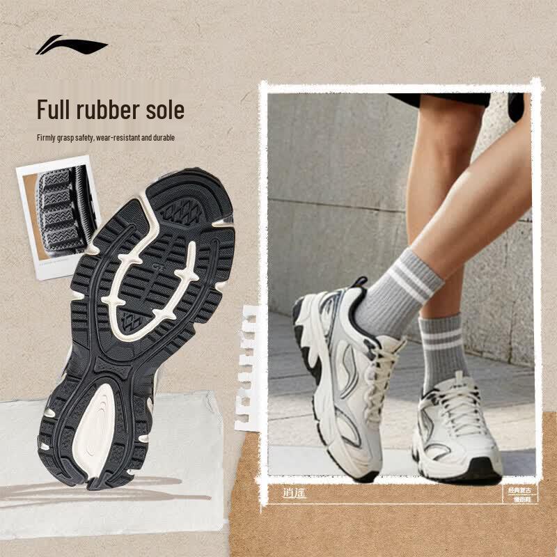 Li-Ning Men's Xioyao Mountain Classic Sports Shoes
