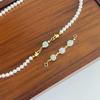 Chinese Style Hetian Jade Imitation Necklace & Bracelet Extension Chain