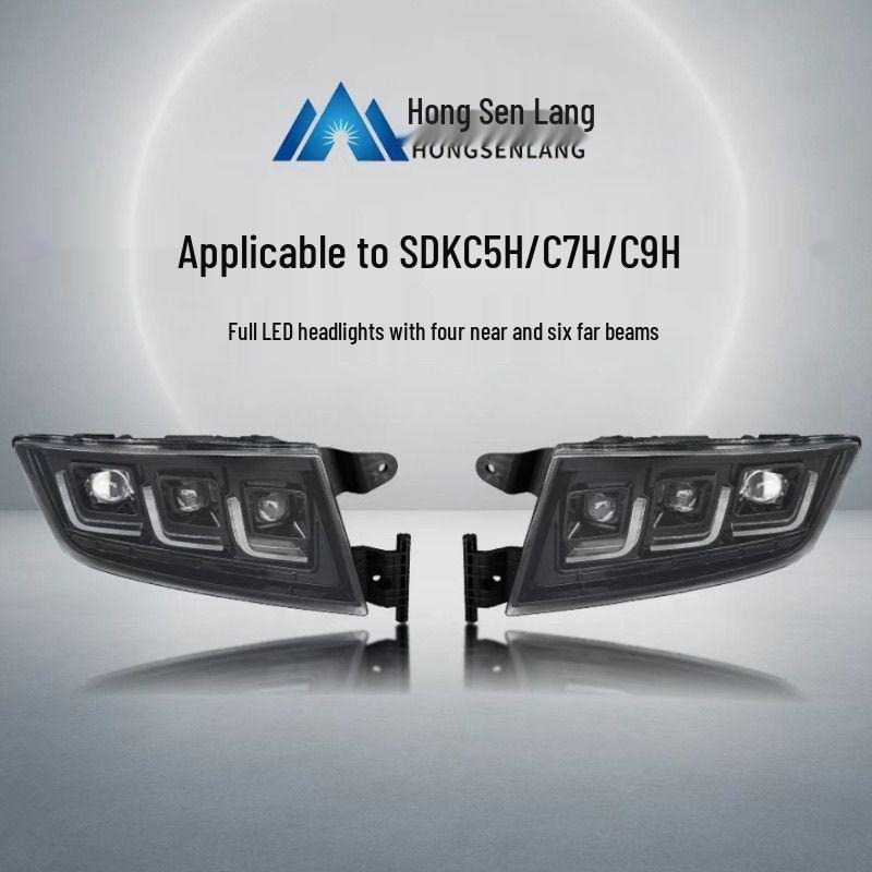 Sinotruk Sitrak C7H/C5H/G7S Ultra-Bright Laser Matrix Headlight Assembly Laser Matrix Left with Blue Accent