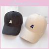 Color Solid Women Cotton Baseball Caps Embroidered Commuting Casual Outings