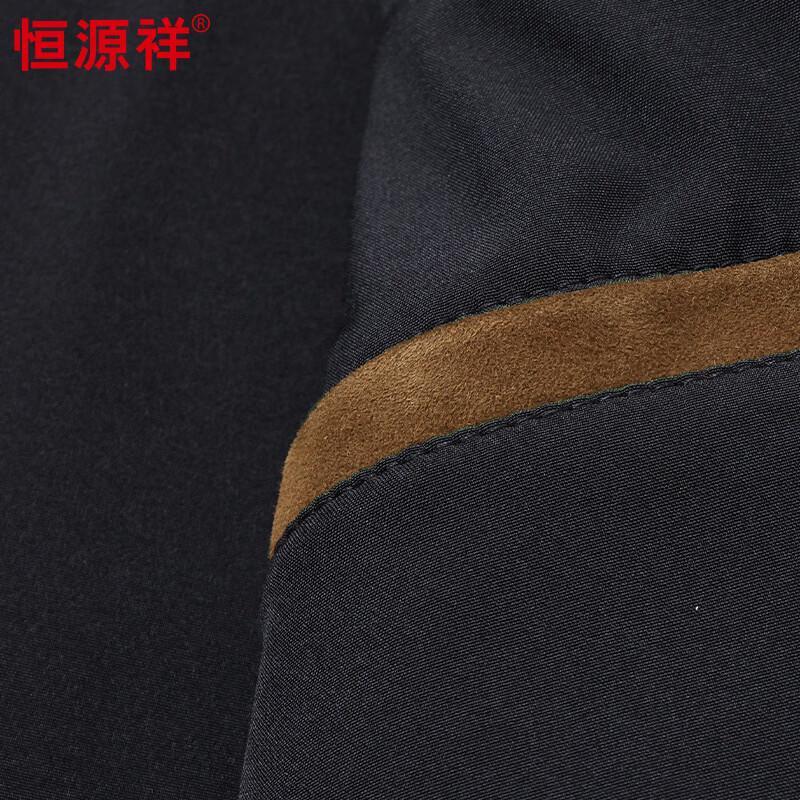 Hengyuanxiang Men's Suede Sheepskin Leather Jacket