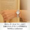 [CITIZEN] Ρολόι CITIZEN L EM1200-55A Συλλογή RAINELL Ασημί Γυναικείο Ηλιακό Αναλογικό Ρολόι