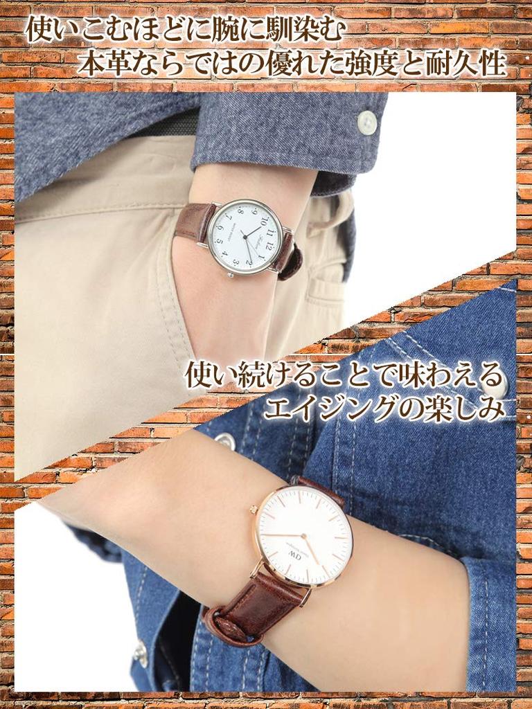 Calm Watch Vintage Genuine Leather Watch Replacement 18mm Replacement Instructions Included Dark Strap, Leather, Retro, Band, Strap, - 24mm, (20mm,