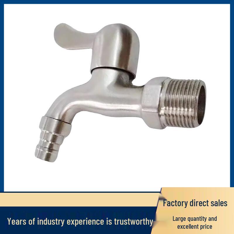 Miaoqiao 304 Stainless Steel Faucet