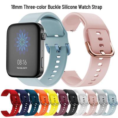 Xiaomi Klockarmband 18mm Silikon för Huawei B5, Honor S1, Garmin 4S, Samsung