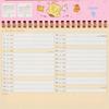 Sanrio Pompompurin Ring Calendar 2026 Japan NEW Sanrio Characters