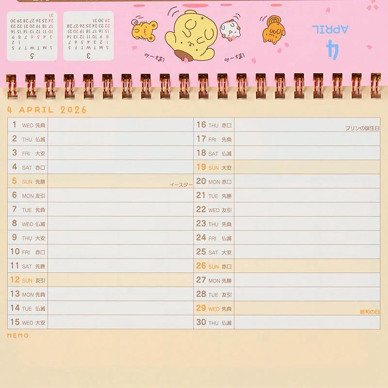 Sanrio Pompompurin Ring Calendar 2026 Japan NEW Sanrio Characters