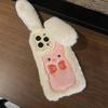 Bow Rabbit for Apple 14promax Mobile Phone Case iPhone13 Fluffy 12 Cute 11/8plus