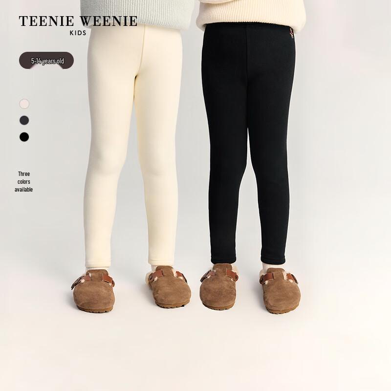 Teenie Weenie Kids Girls  Silver Fox Velvet Elastic Leggings 160